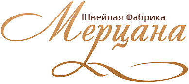 Швейная фабрика Мерцана Иваново. Мерцана компания. Мерцана Иваново официальный сайт. Мерцана швейная фабрика логотип.